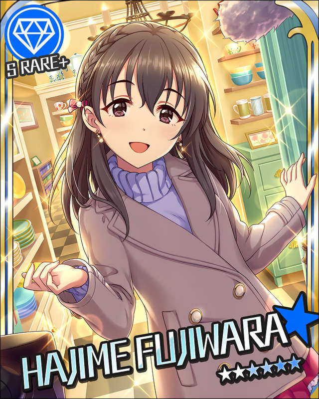 藤原肇2
