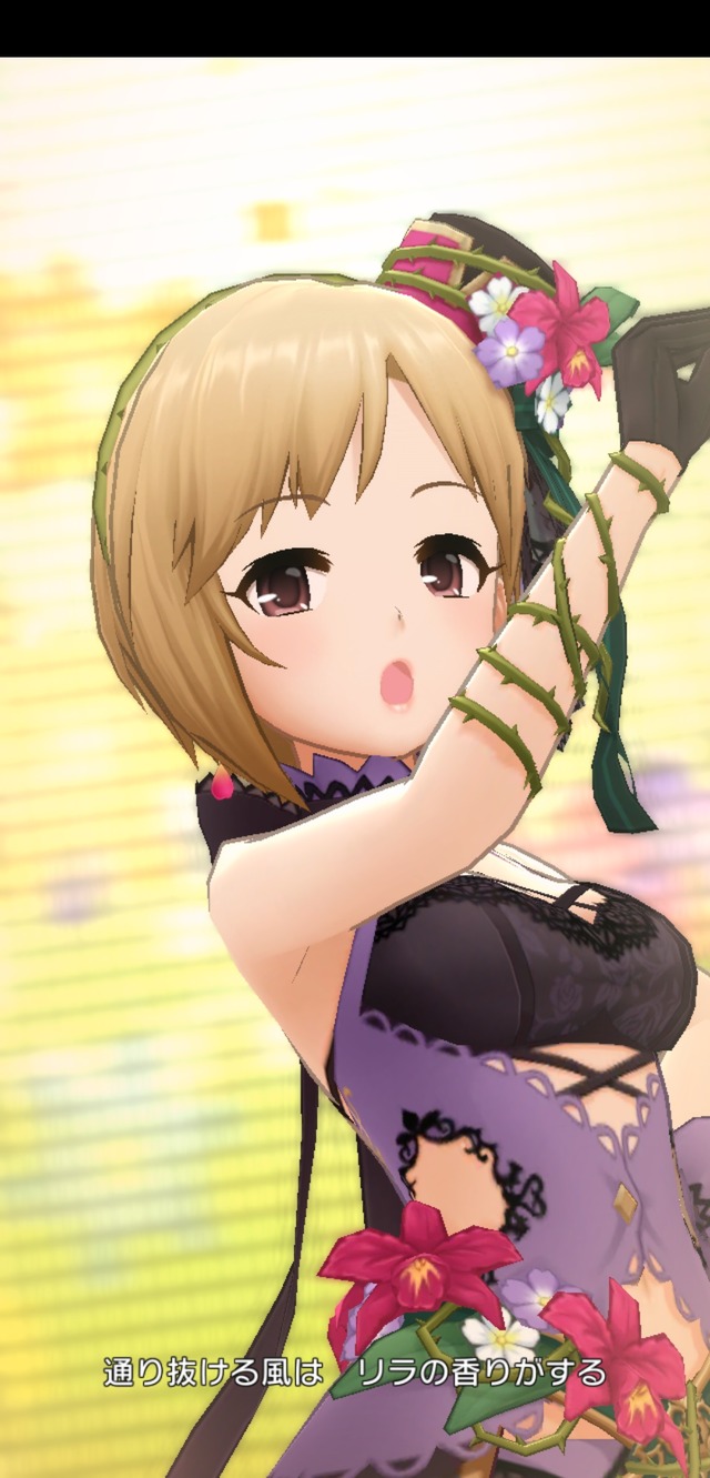 [夜の一輪]相葉夕美YbiKwHw