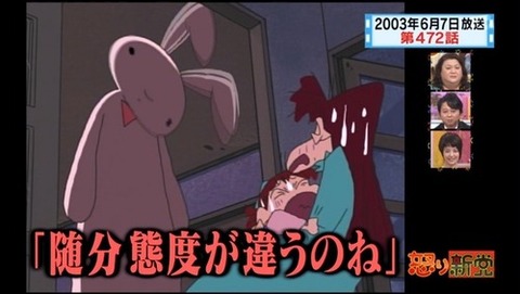 saved_quote_image_286140