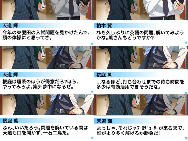 g4sjZSr デレマスの画像.jpg