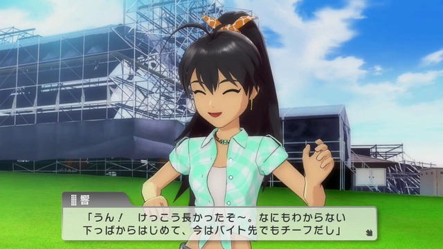 ワンフォーオール Screen Shot 2014-05-29 03-22-58_cg