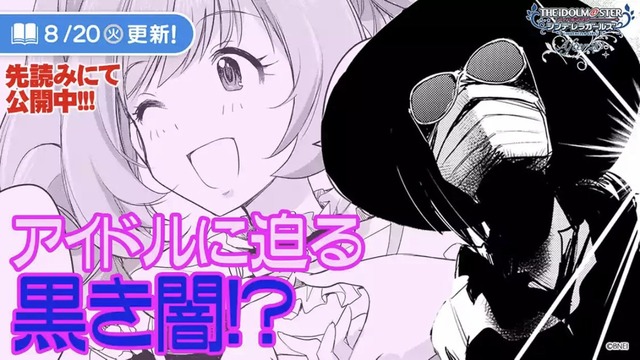 A20 三船美優F4jwB1J