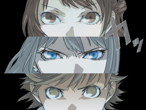 ペルソナ
