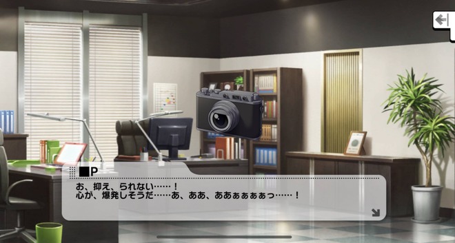 F9BkhQS デレマスの画像.jpg