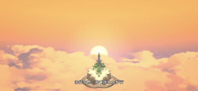 8zogjp1 とんでいっちゃいたいのの画像.jpg