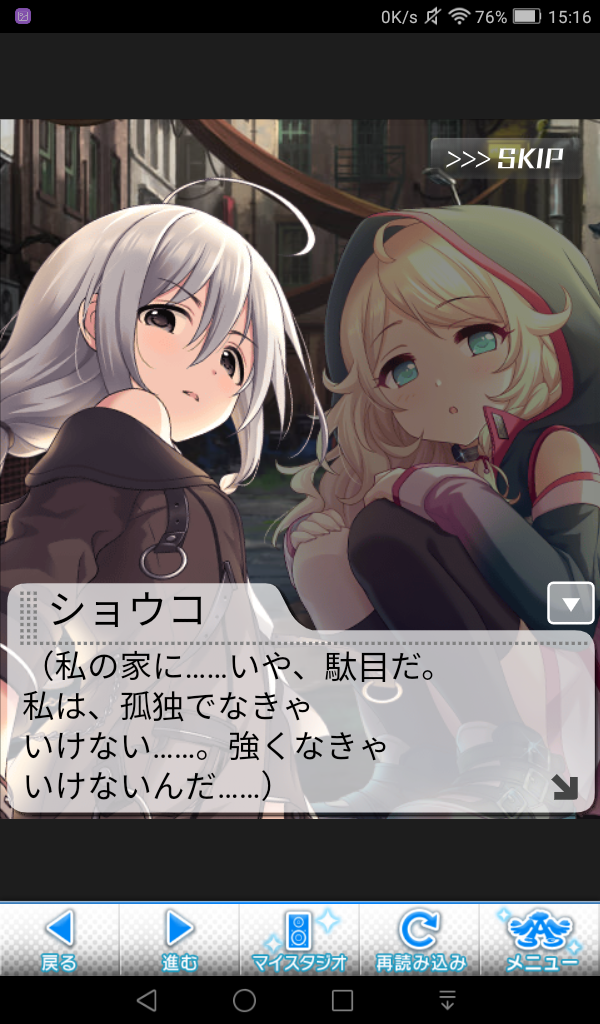 mYloITu デレマスの画像.jpg