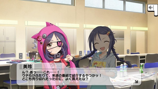 xLMIxif デレマスの画像.jpg