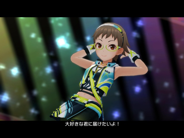 [アップビート・ラン]北川真尋2BINaXi