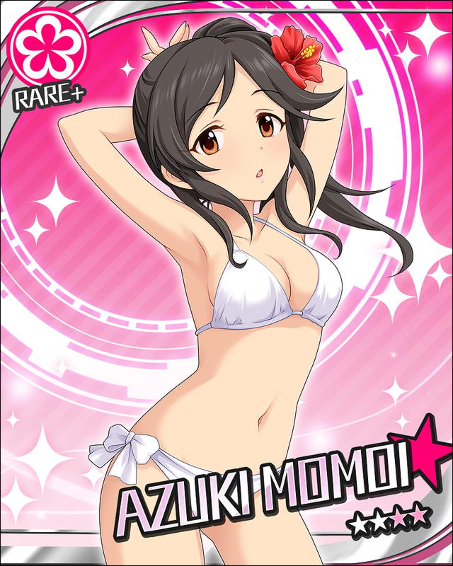 桃井あずき (2)