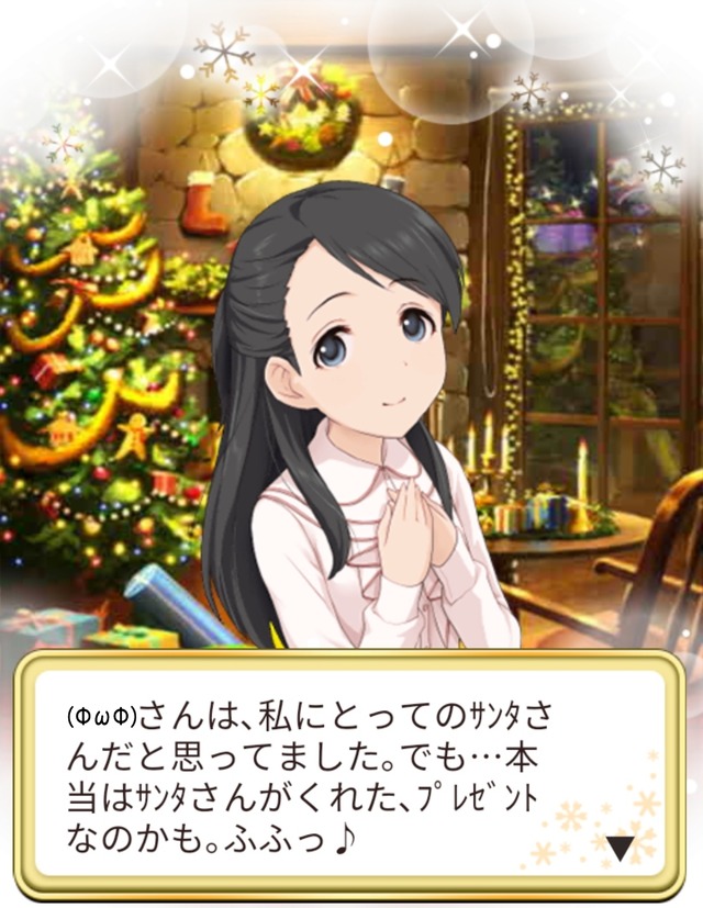 モバマスデレステの画像YXtQ1QJ