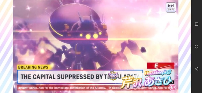 ZuVprMh シャニマスの画像.jpg