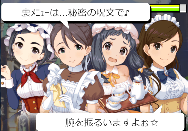 S1MSmDb