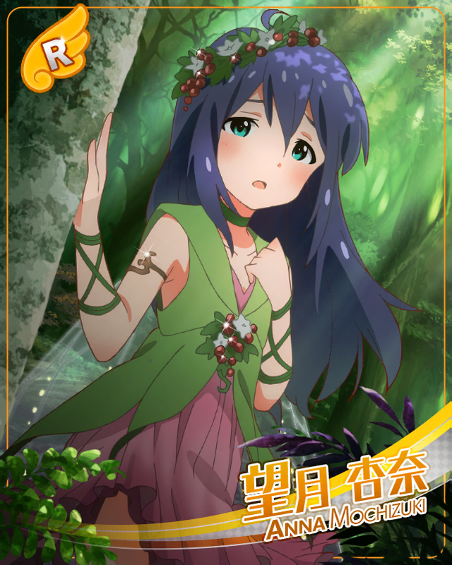 望月 杏奈1