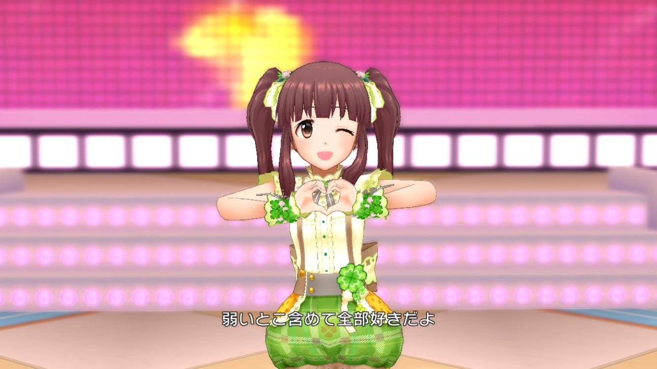 追記有り デレステ Ssr緒方智絵里が可愛すぎる問題 By もばます 追記有り デレステ Ssr緒方智絵里が可愛すぎる問題 By もばます