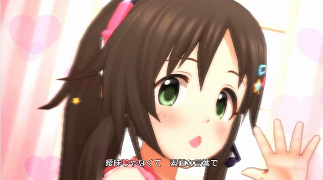 ギュッとMilkyWayKnSerwv