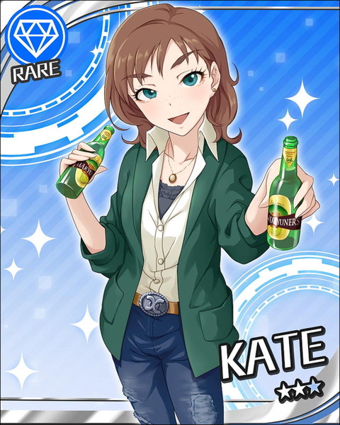 ケイト