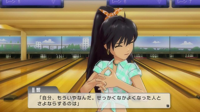 ワンフォーオール Screen Shot 2014-05-29 03-26-25_cg