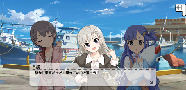 モバマスデレステの画像eF9NYZj