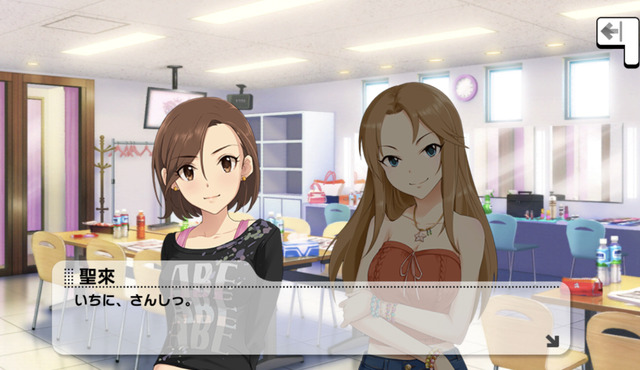 モバマスデレステの画像qjMoEf3