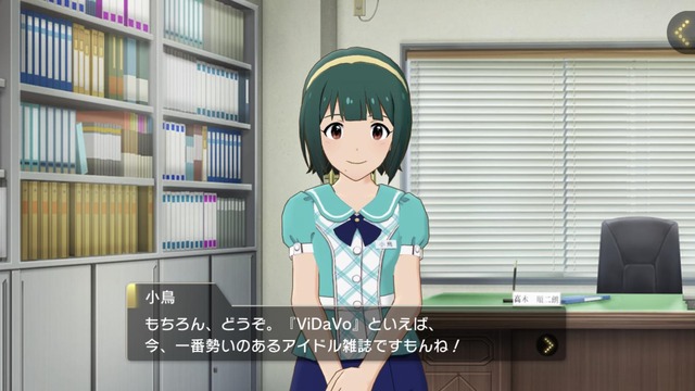 モバマスデレステの画像Q02x3vh