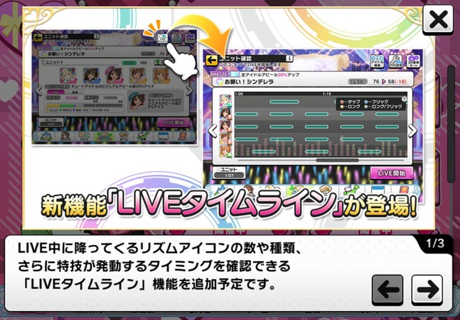 kyg9SYg デレマスの画像.jpg