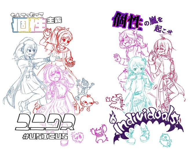 ZfcSeEO (1) デレマスの画像.jpg