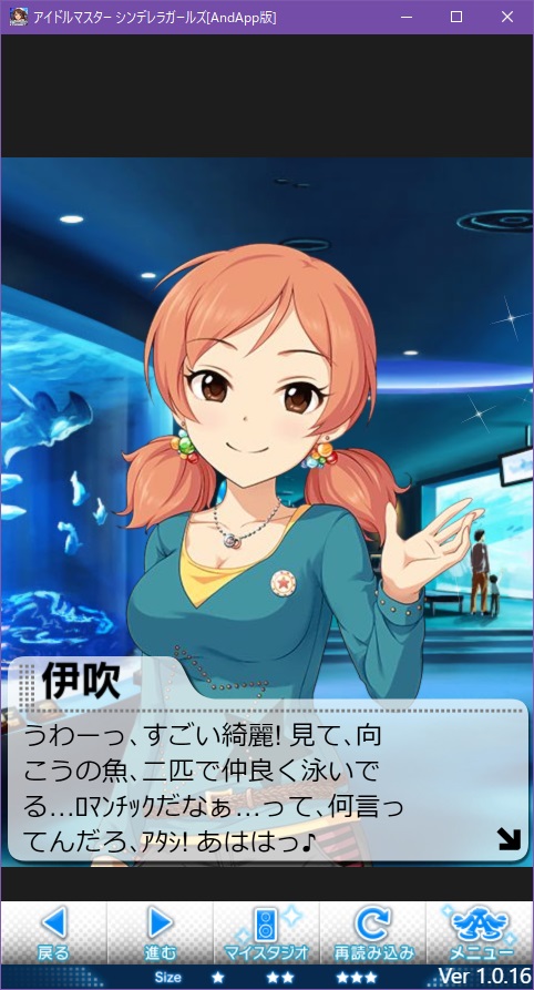 yzsfmGV デレマスの画像.jpg