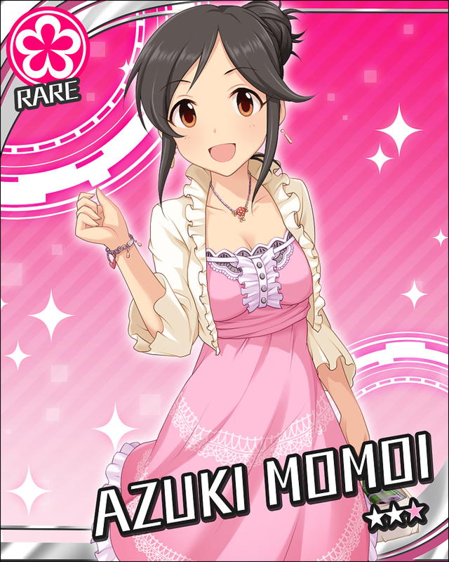 桃井あずき (2)