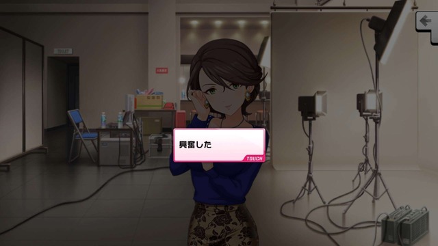 モバマスデレステの画像dCpIvbo