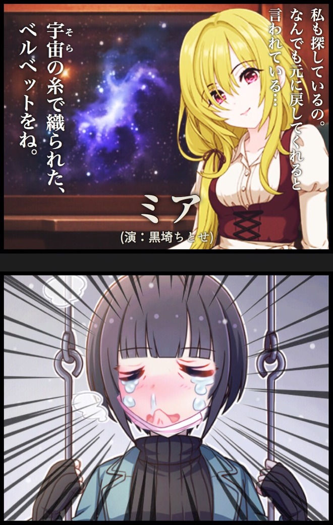 Y2qs3FN デレマスの画像.jpg