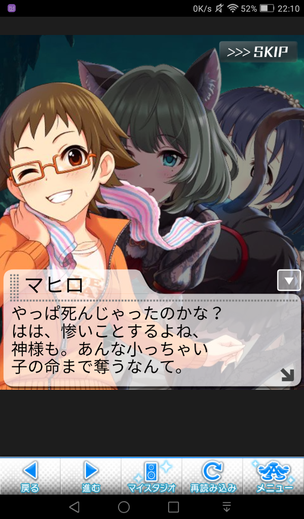 lRaUJlr デレマスの画像.jpg