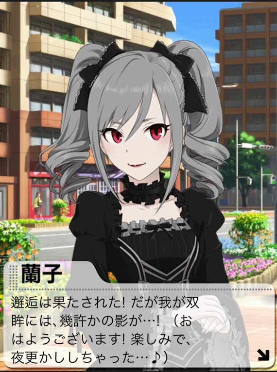IMG_7071 デレマスの画像.jpg