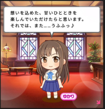 afiBitS 2021年バレンタインの画像.jpg