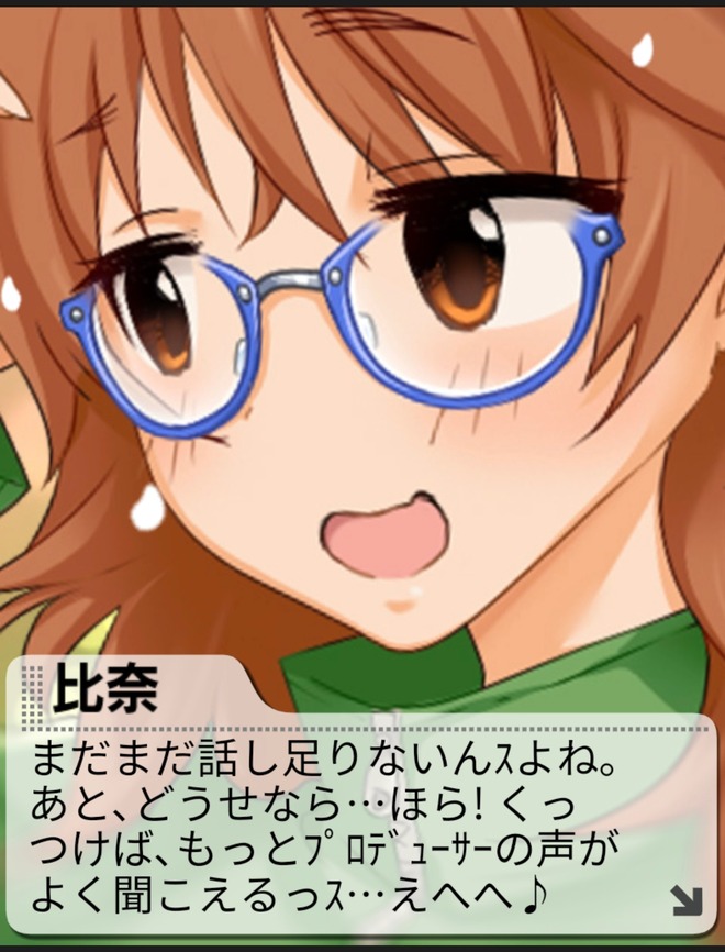 zARCuAY デレマスの画像.jpg