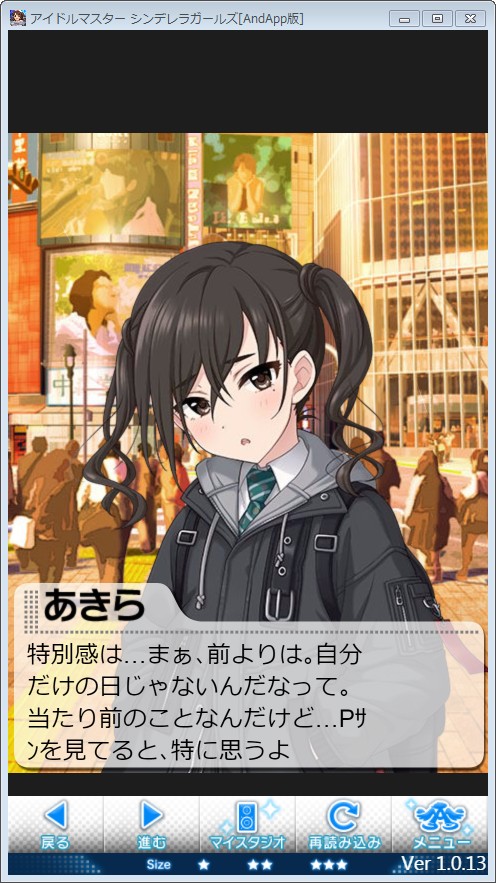 2021-10-07_080640 デレマスの画像.jpg