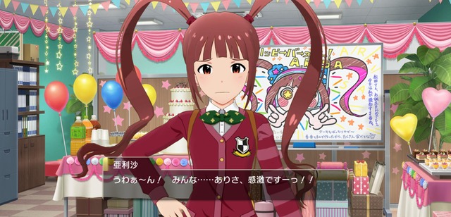 モバマスデレステの画像.jpg F2c17iN