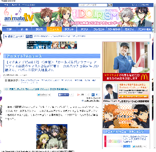 【速報】『ガルパン』アンツィオ高校のキャスト2名が発表！