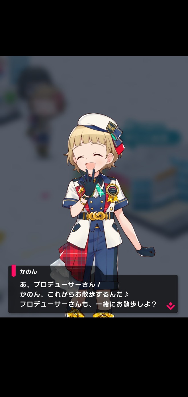 tSsTeVR ポプマス　かのんの画像.jpg