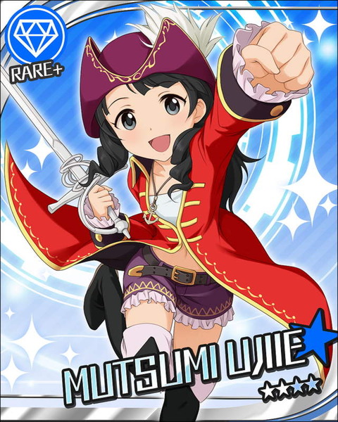 氏家むつみ (1)