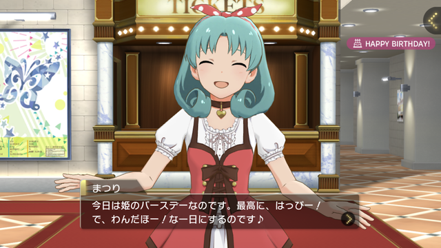 IMG_4292 誕生日の画像.jpg