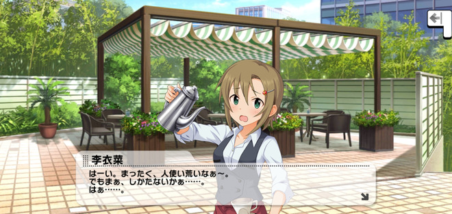 dVrsTLX デレマスの画像.jpg