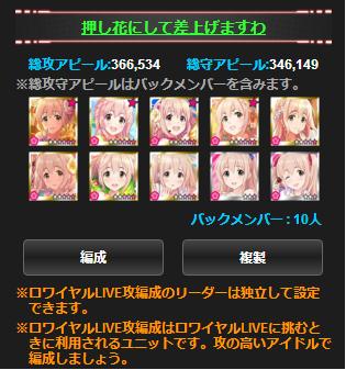 W17Q1QY