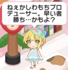 [ル・マリアージュ]宮本フレデリカKpMh2Re