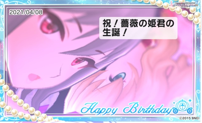 aP7jSrr デレマスの画像.jpg