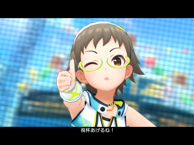 [アップビート・ラン]北川真尋H2NCMF9