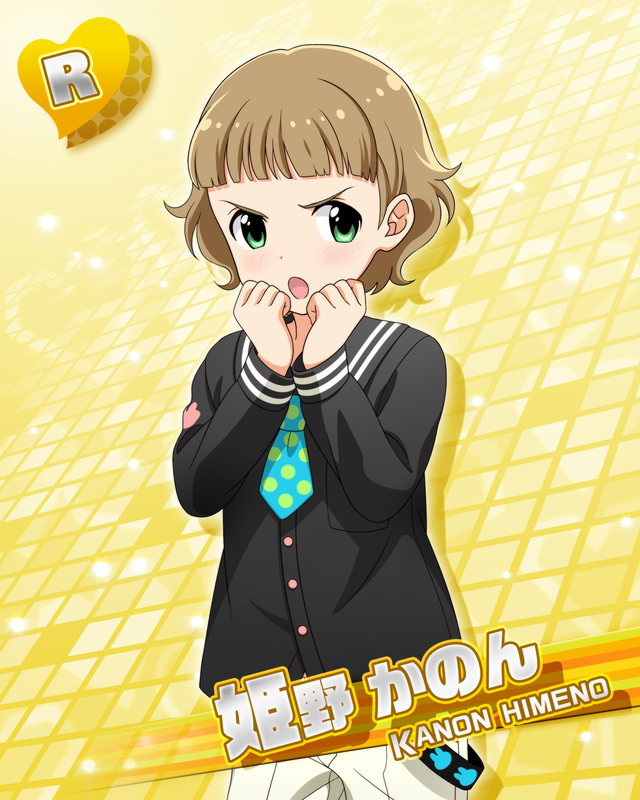 【WING LIVE】姫野 かのん