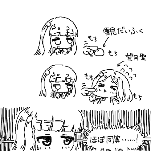Jnv4BvX デレマスの画像.jpg