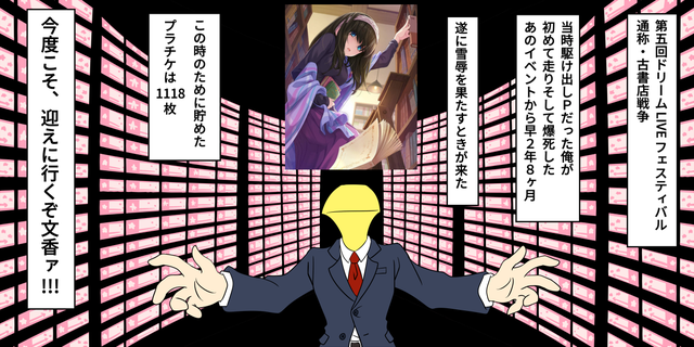 1hNxF2L