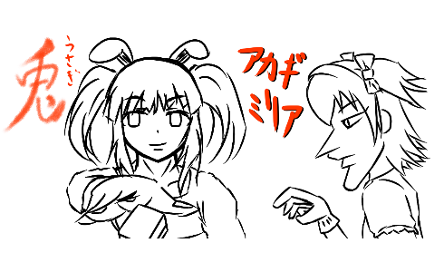 安部菜々 赤城みりあ