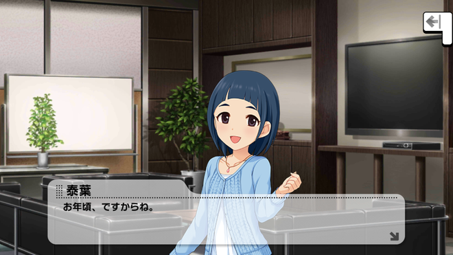 iDNxKOO デレマスの画像.jpg